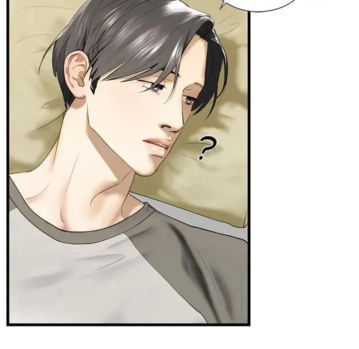 我的继姐 - 第7話 - page 130