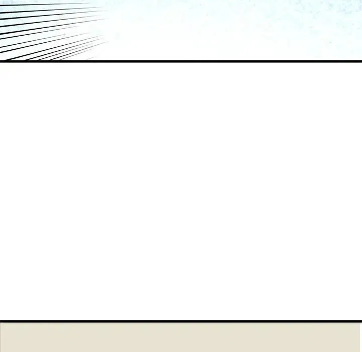 我的继姐 - 第19話 - page 70
