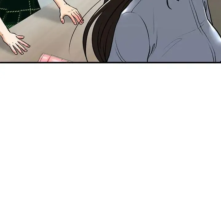 我的继姐 - 第19話 - page 74