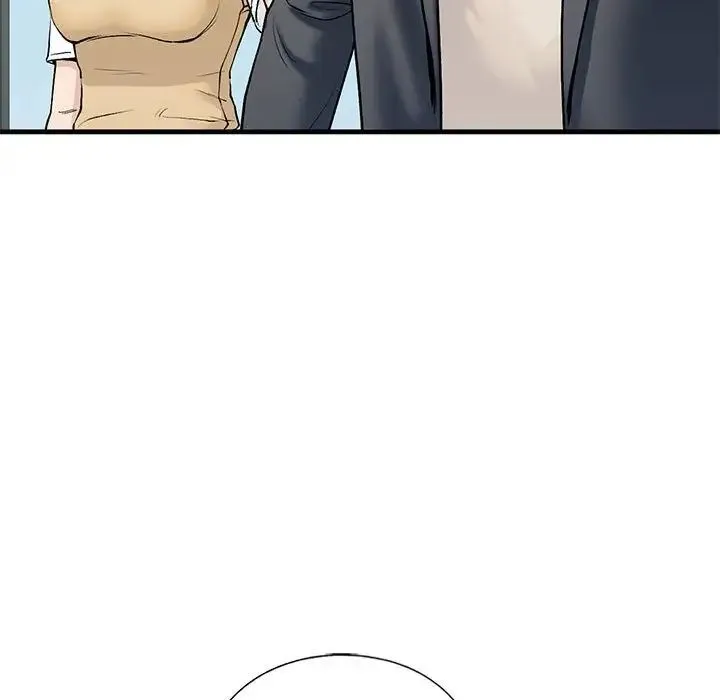 我的继姐 - 第19話 - page 76