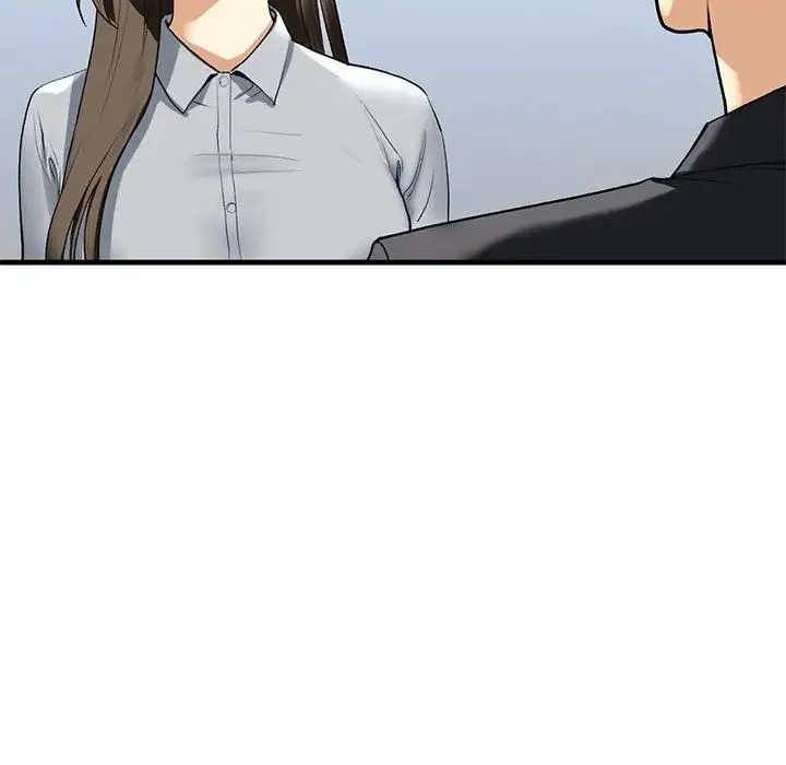 我的继姐 - 第19話 - page 91