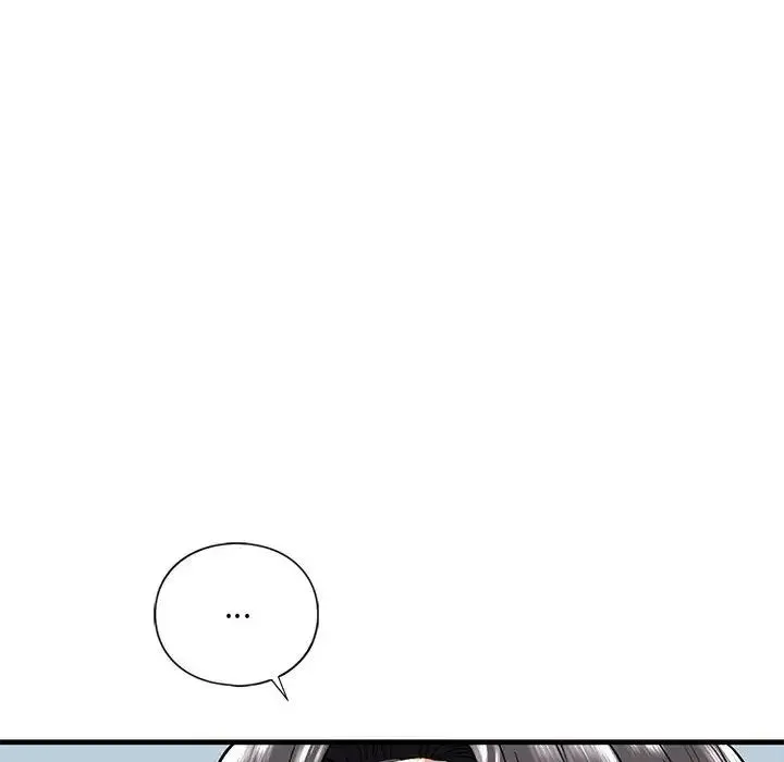 我的继姐 - 第19話 - page 110