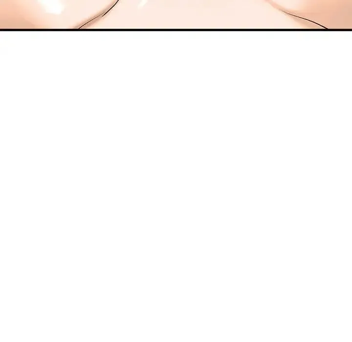 我的继姐 - 第19話 - page 134
