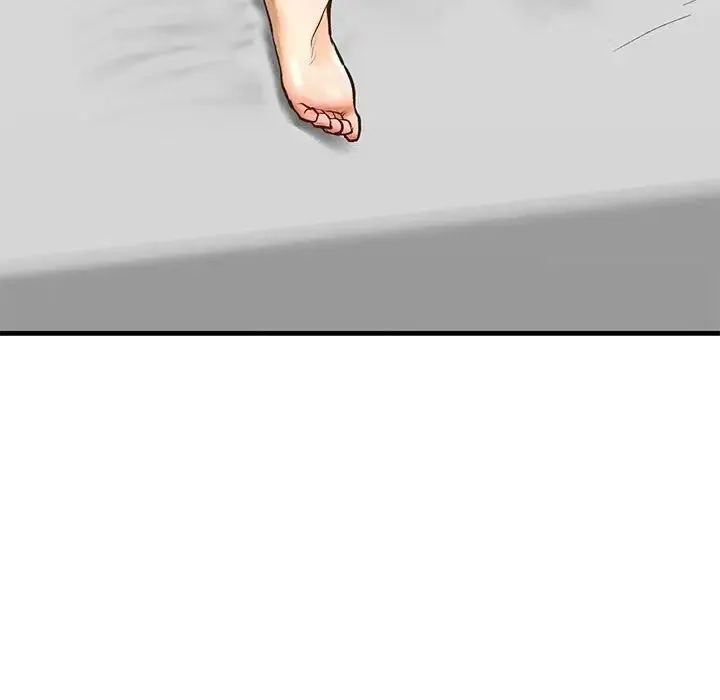 我的继姐 - 第23話 - page 22