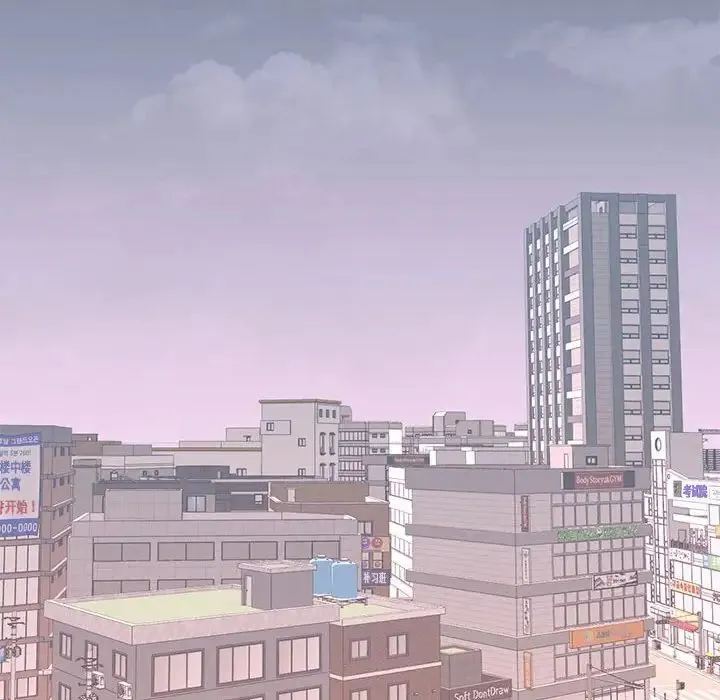 我的继姐 - 第23話 - page 107