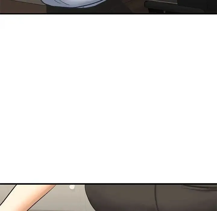我的继姐 - 第23話 - page 144