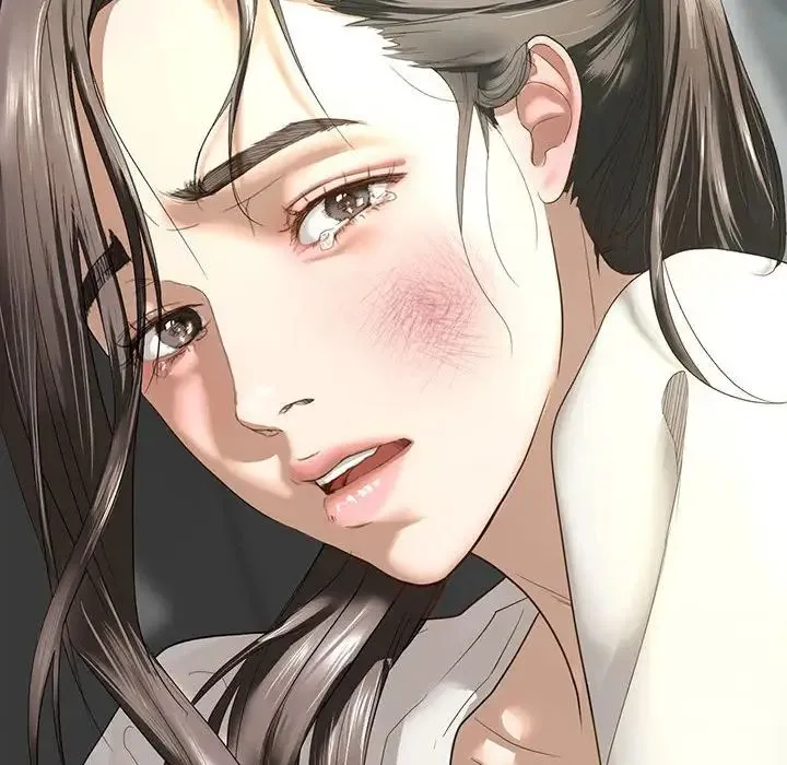 我的继姐 - 第2话 - page 8