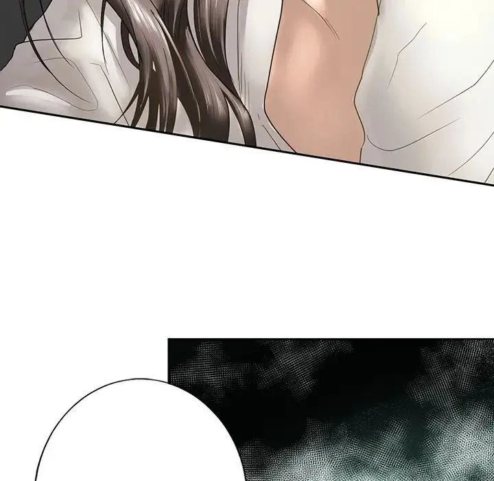 我的继姐 - 第2话 - page 9