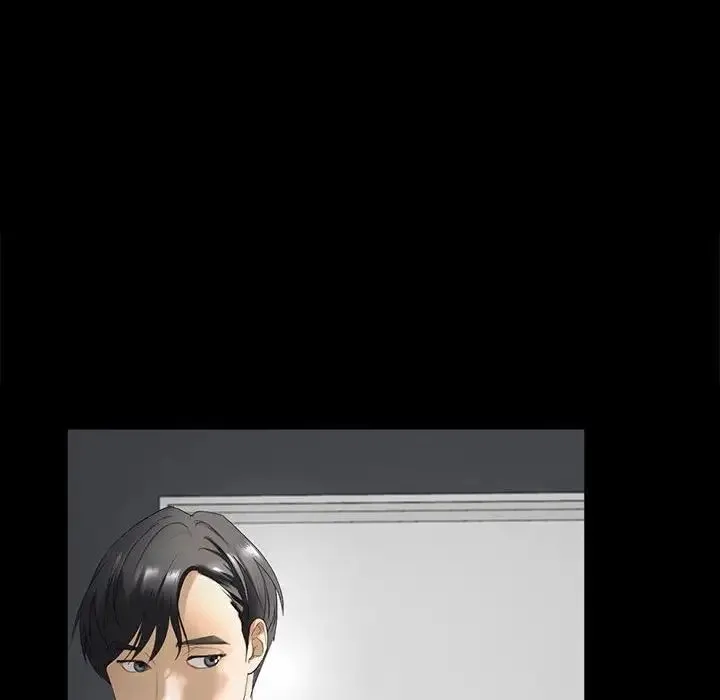 我的继姐 - 第2话 - page 14