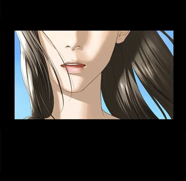 我的继姐 - 第2话 - page 23