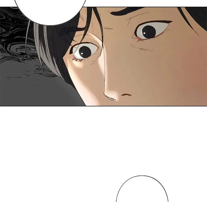 我的继姐 - 第2话 - page 40