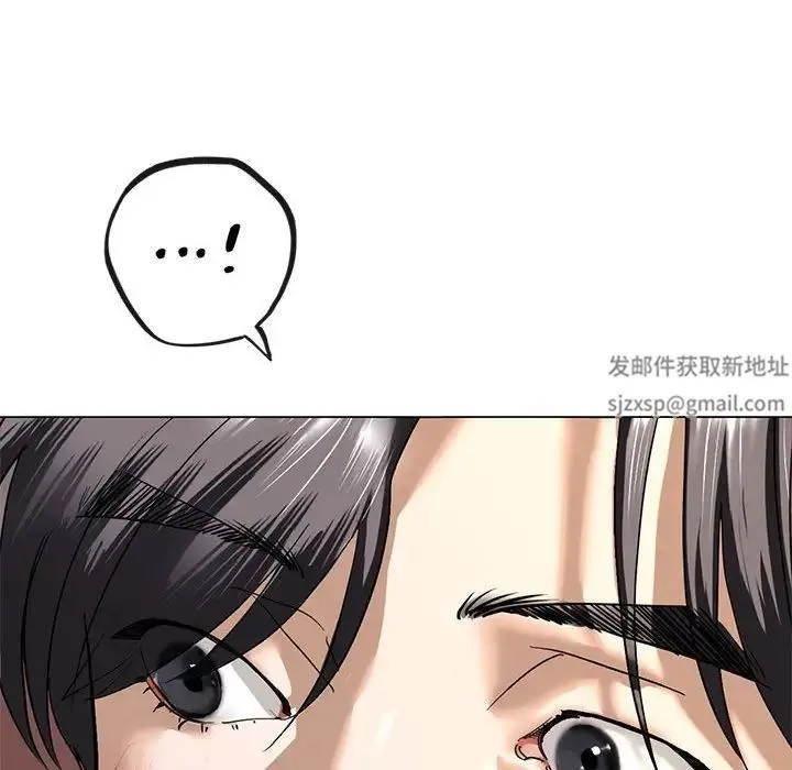我的继姐 - 第2话 - page 64