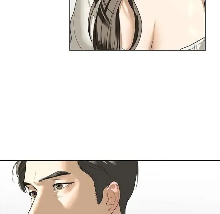 我的继姐 - 第2话 - page 96