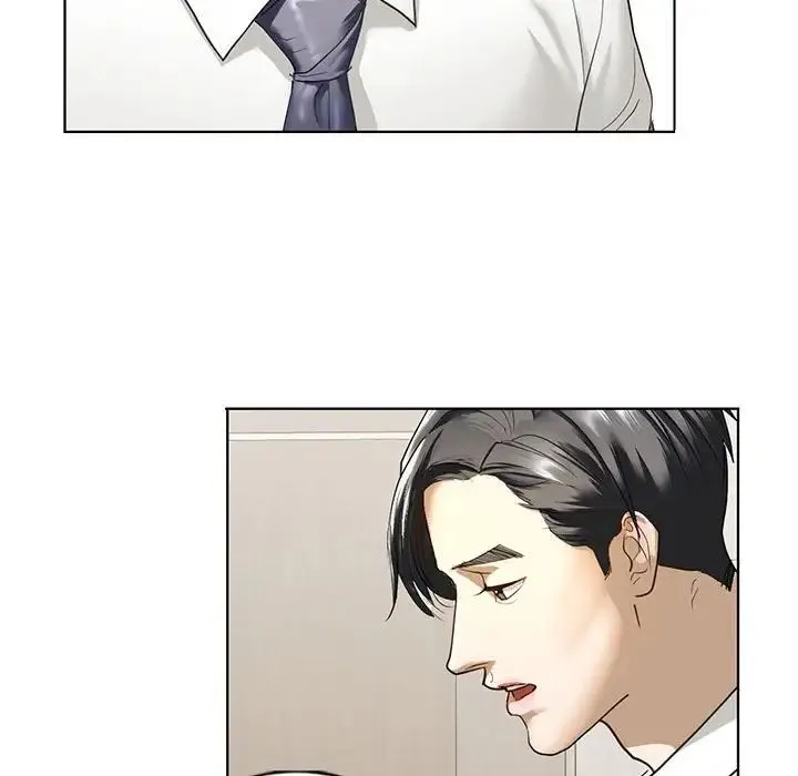 我的继姐 - 第2话 - page 115