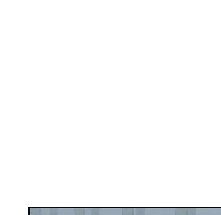 我的继姐 - 第12話 - page 78
