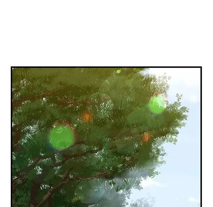 我的继姐 - 第12話 - page 98