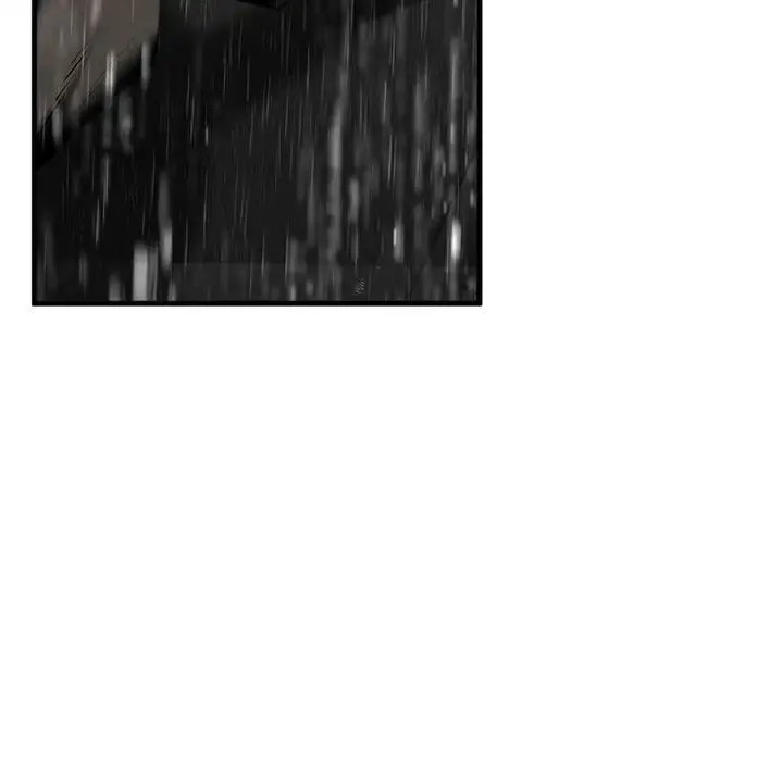 我的继姐 - 第12話 - page 145
