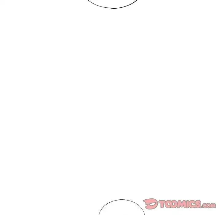 我的继姐 - 第12話 - page 165
