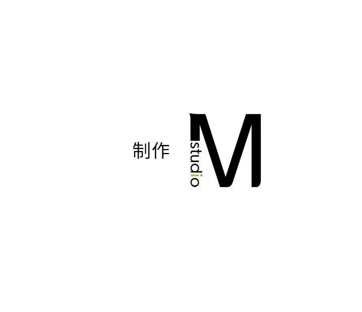 我的继姐 - 第12話 - page 170
