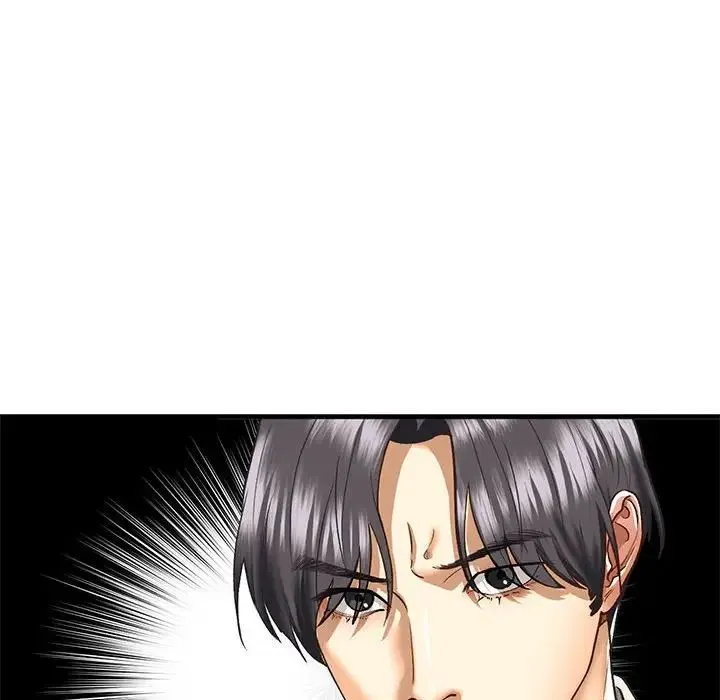 我的继姐 - 第29話 - page 70