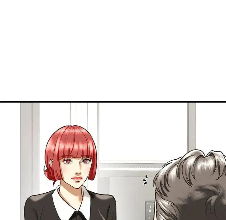 我的继姐 - 第29話 - page 92