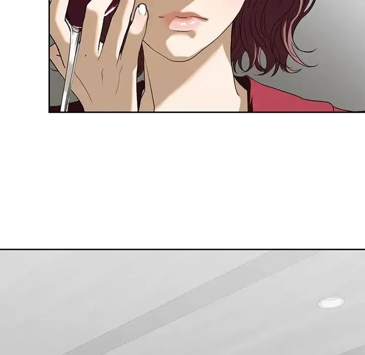 我的继姐 - 第3话 - page 69