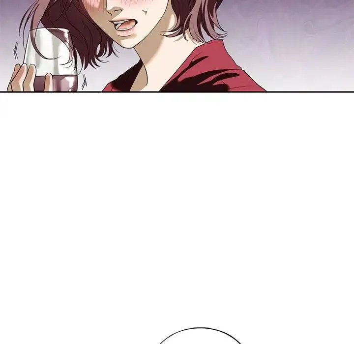 我的继姐 - 第3话 - page 75