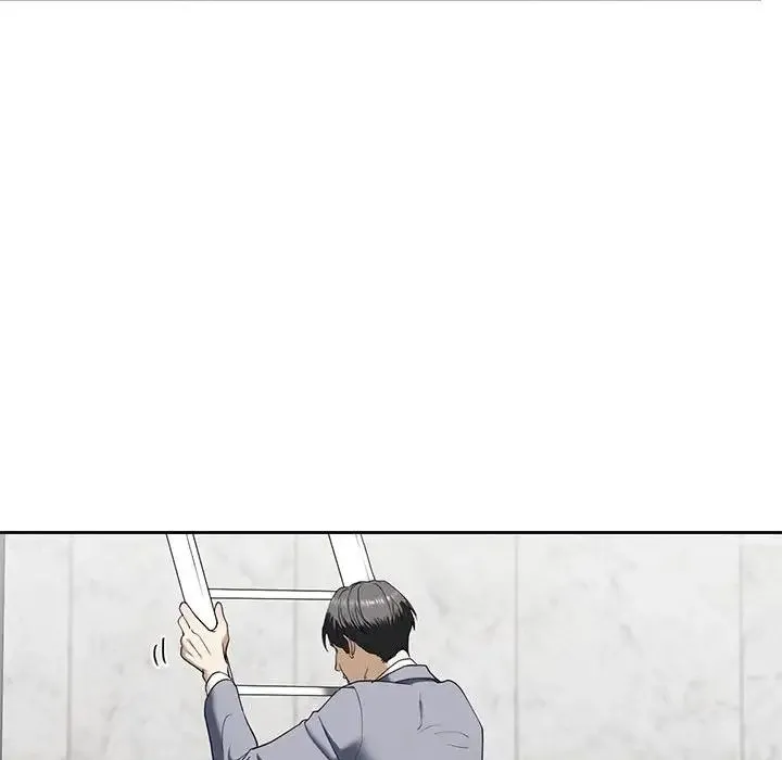 我的继姐 - 第3话 - page 109