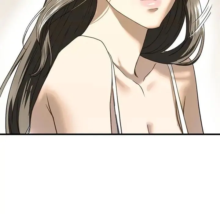 我的继姐 - 第6話 - page 17