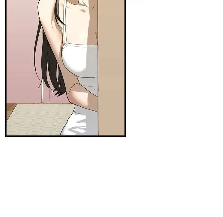我的继姐 - 第6話 - page 19