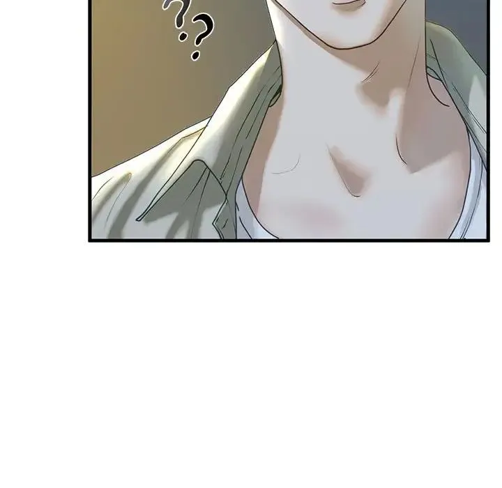 我的继姐 - 第6話 - page 61