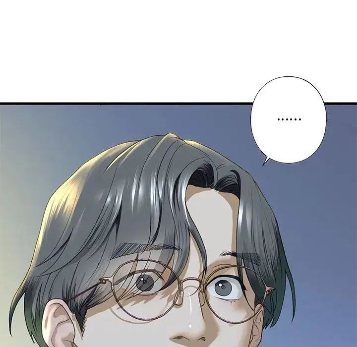 我的继姐 - 第6話 - page 66