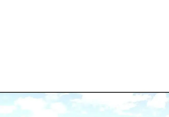 我的继姐 - 第1话 - page 3