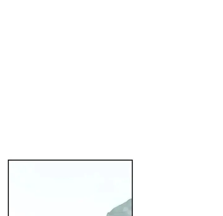 我的继姐 - 第1话 - page 47