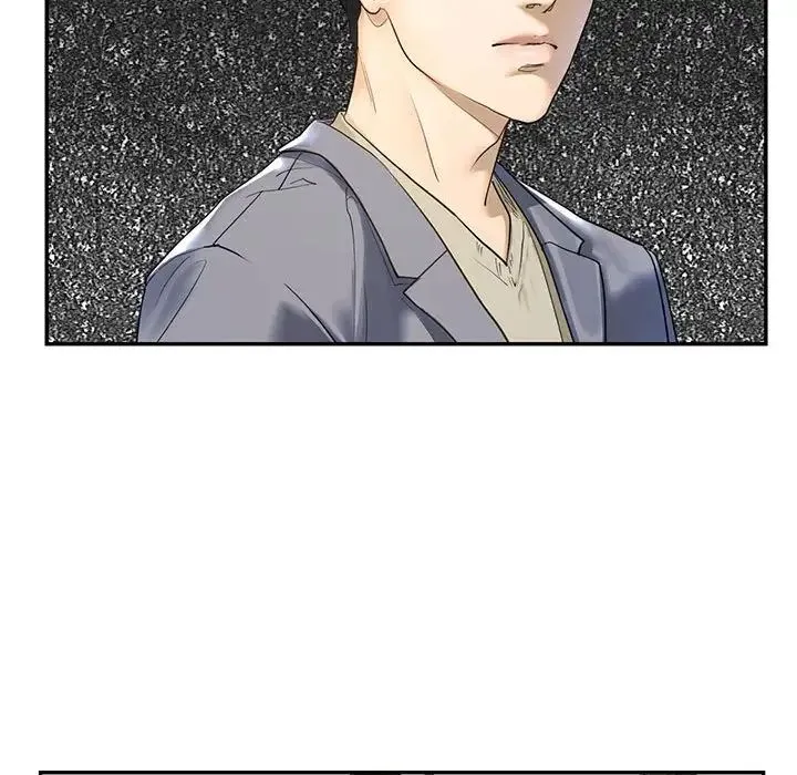 我的继姐 - 第1话 - page 91