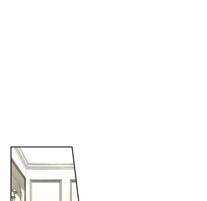 我的继姐 - 第1话 - page 94
