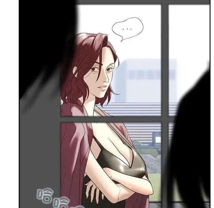 我的继姐 - 第1话 - page 111