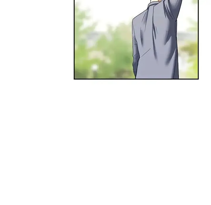 我的继姐 - 第1话 - page 214