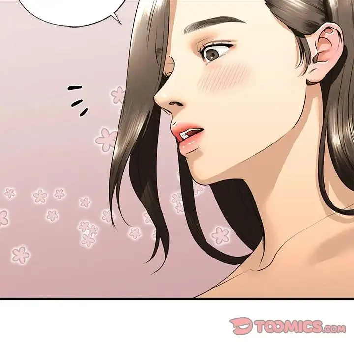 我的继姐 - 第18話 - page 62