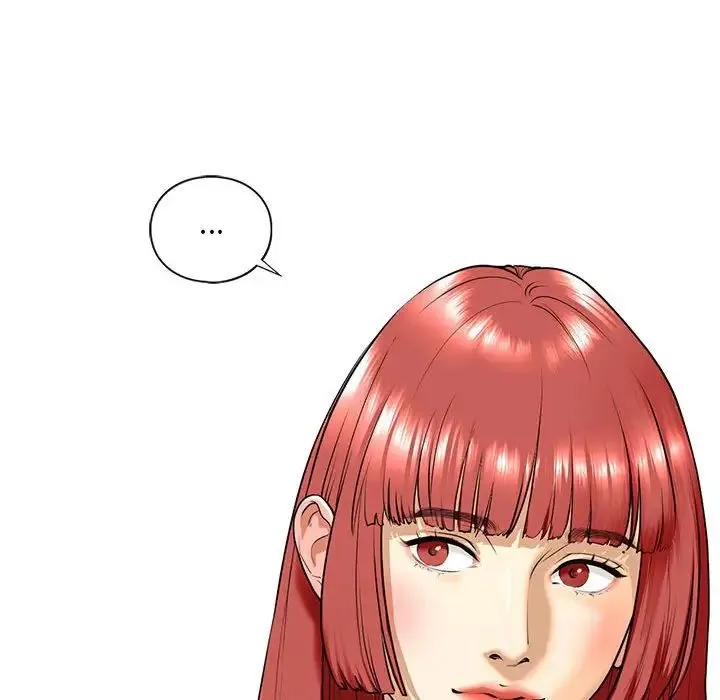 我的继姐 - 第18話 - page 83
