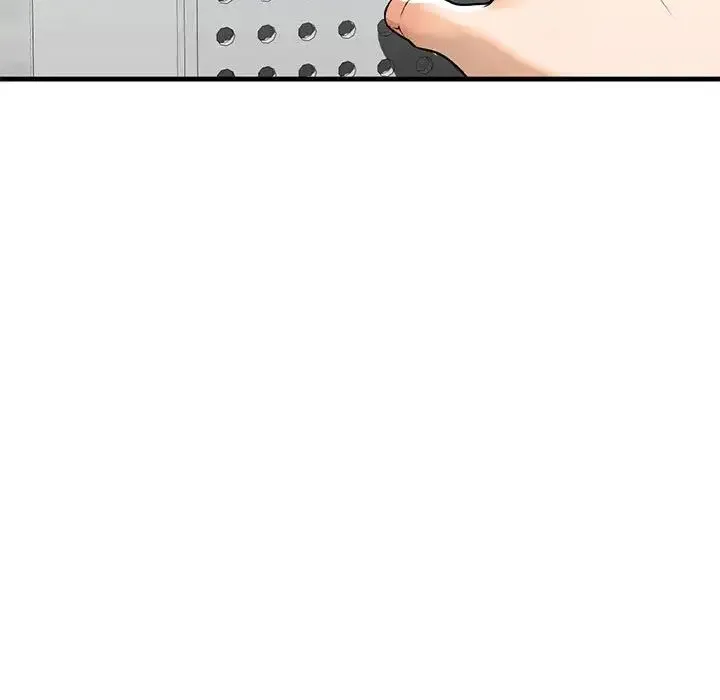 我的继姐 - 第18話 - page 89