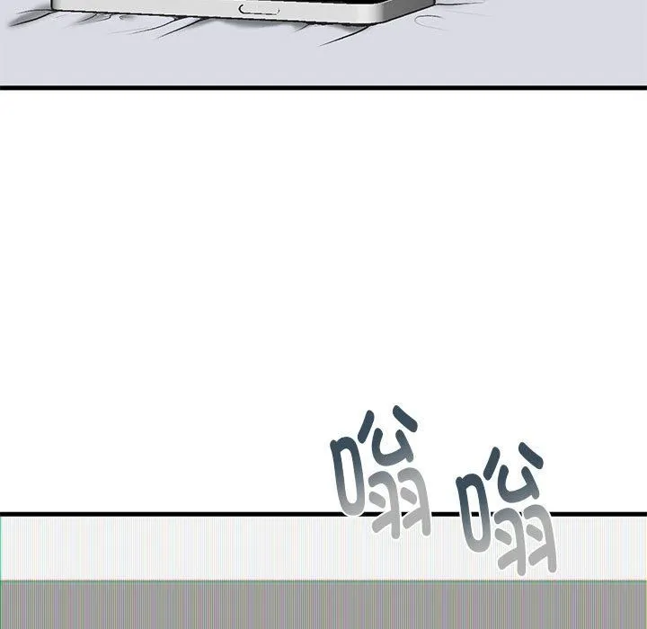 我的继姐 - 第30話 - page 43