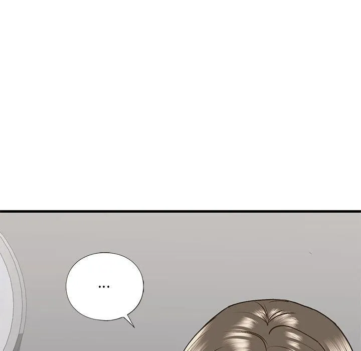 我的继姐 - 第30話 - page 45