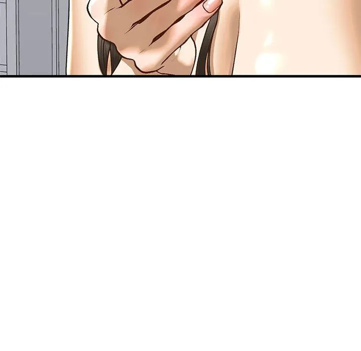 我的继姐 - 第30話 - page 47