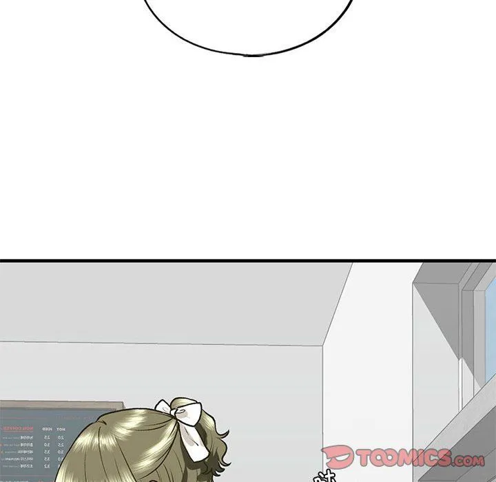 我的继姐 - 第30話 - page 136