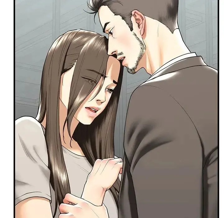 我的继姐 - 第13話 - page 31