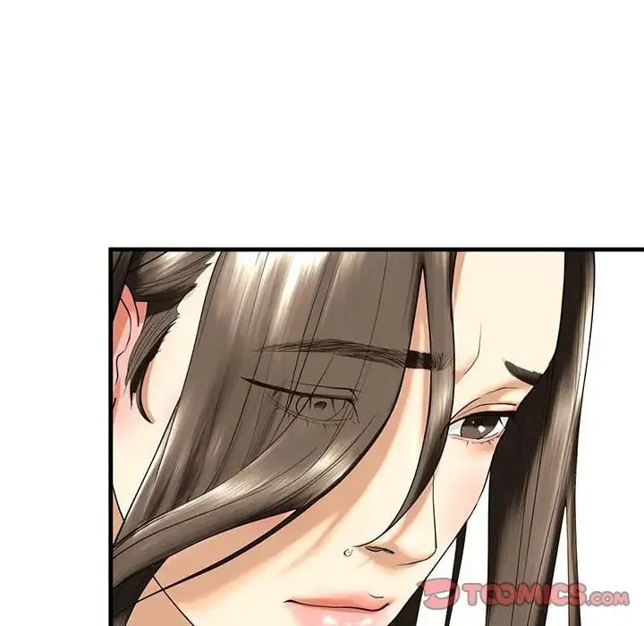 我的继姐 - 第13話 - page 33