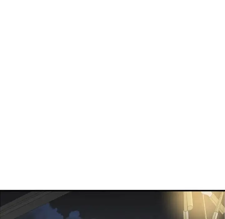 我的继姐 - 第13話 - page 106