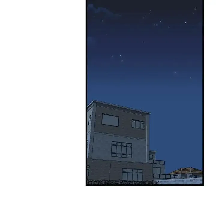 我的继姐 - 第13話 - page 126