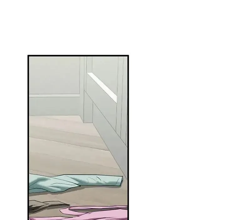 我的继姐 - 第11話 - page 48